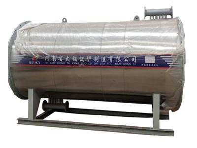 燃油導(dǎo)熱油鍋爐  燃?xì)鈱?dǎo)熱油鍋爐   有機(jī)熱載體鍋爐 熔鹽加熱鍋爐