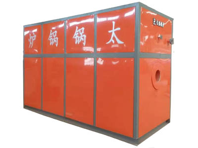 河南太鍋,河南太鍋鍋爐,太鍋鍋爐,真空鍋爐,負壓鍋爐,燃氣鍋爐,燃煤真空鍋爐,燃氣真空鍋爐,高效鍋爐,真空鍋爐,負壓鍋爐,燃氣鍋爐,效率超過100%鍋爐